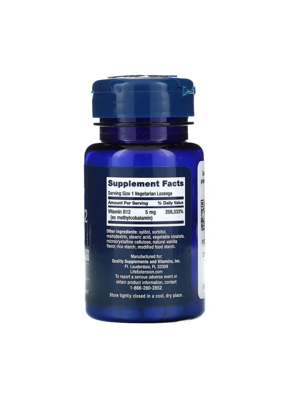 Vitamin B12 Methylcobalamin 5 mg - 60 vcaps Life Extension (370970575)