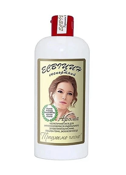 Лосьон-тоник для роста волос в спрее "Эсвицин Арома" - Эсвицин 250ml (1212861-187647) Есвіцин (369548504)