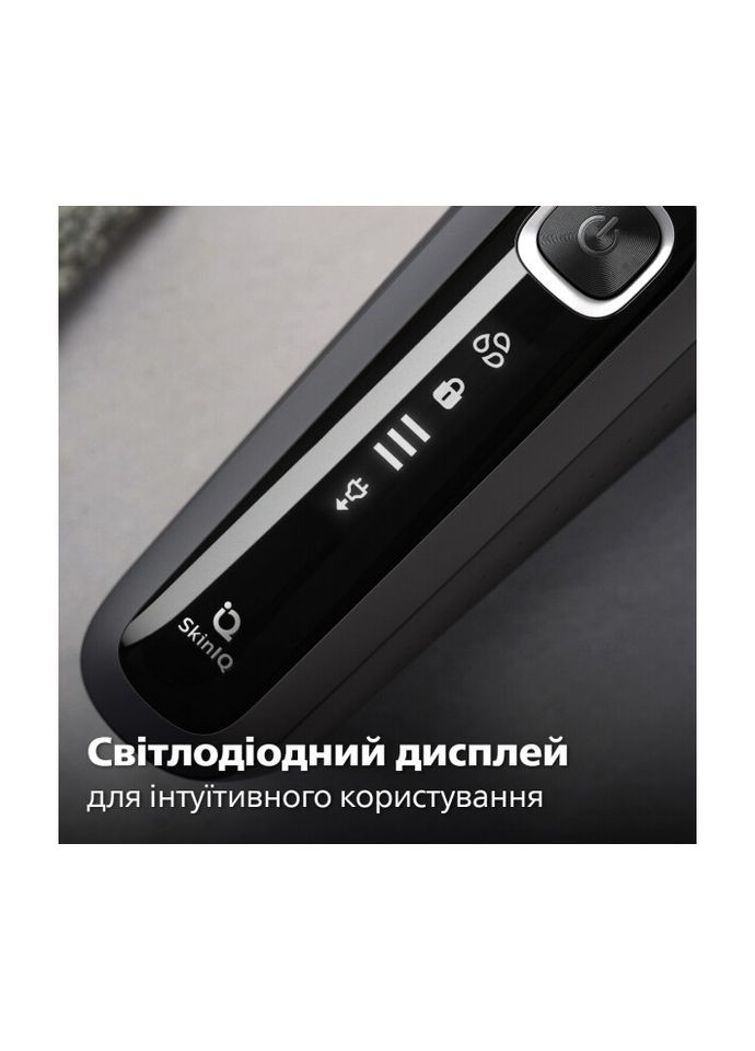 Электробритва S5887/10 серии 5000 Philips (339086263)