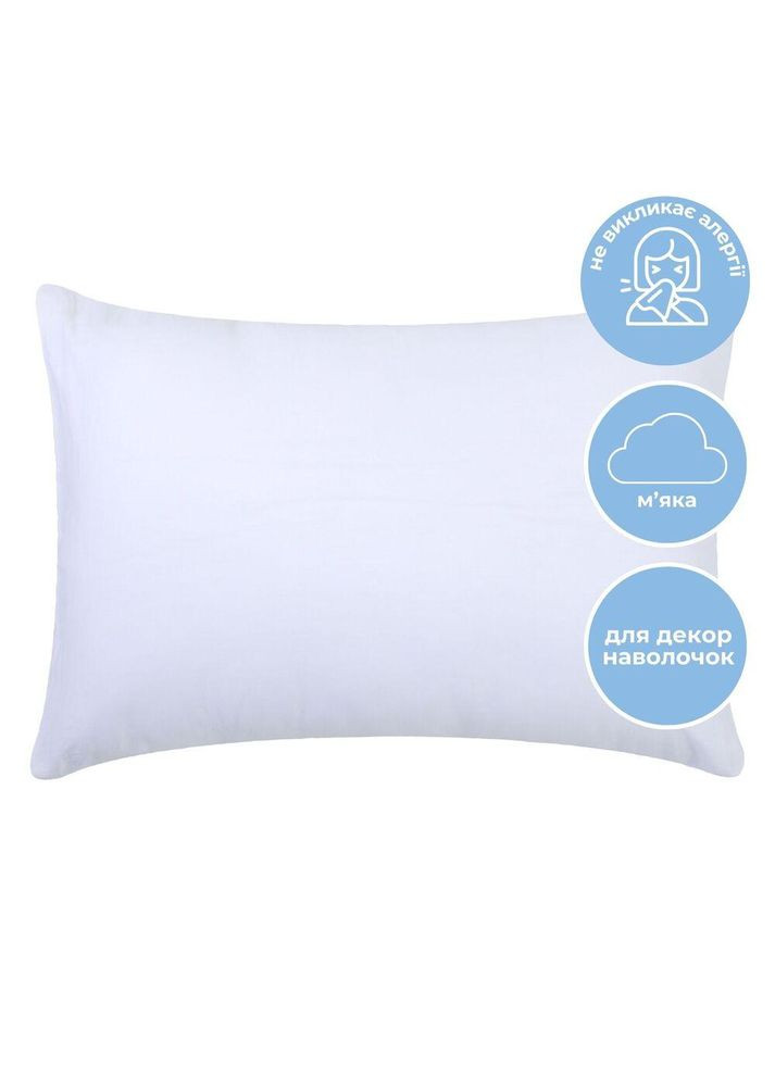 Подушка 50х70 см CLASSIC антиалергенна біла основа для декоративної наволочки IDEIA (342128584)