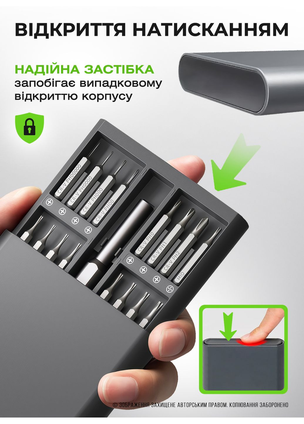 Набор прецизионных магнитных бит с отверткой в кейсе 63 шт отвертки для точной работы телефона ноутбука часов Черный 73695 OnePro (354097491)