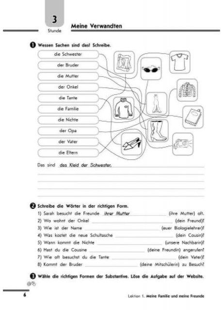 Немецкий язык 8 класс Рабочая тетрадь к учебнику, Немецкий язык.8 класс H@llo,Freunde" (4 года обучения) РАНОК (328265506)