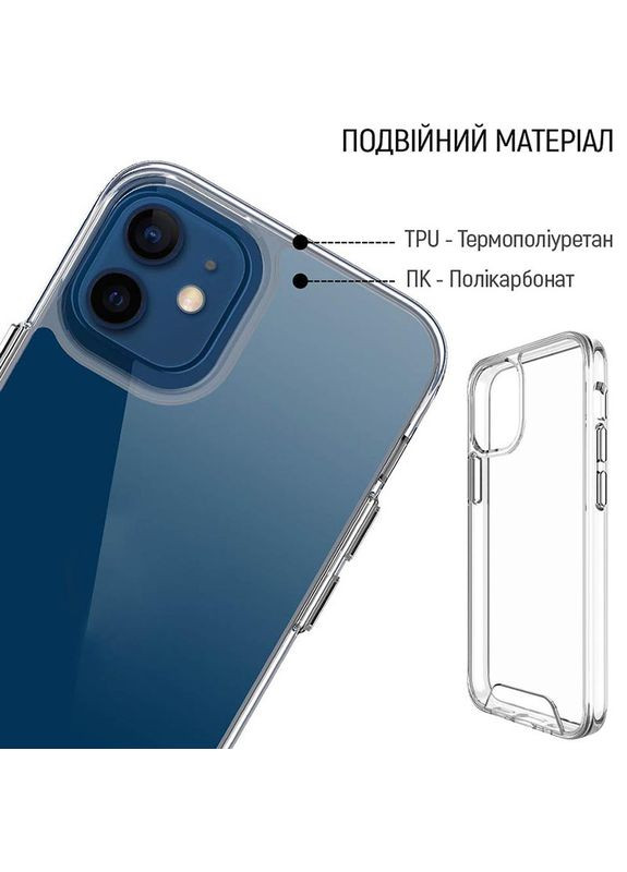 Чохол для Apple iPhone 15 Pro Space Series (CW-CSSAI15P) Colorway (307436873)
