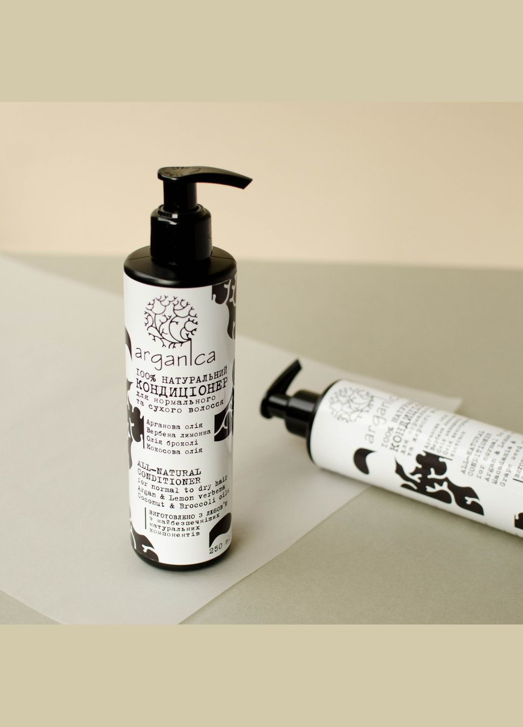 Кондиціонер для нормального та сухого волосся безсульфатний 500 мл Arganica (316681957)