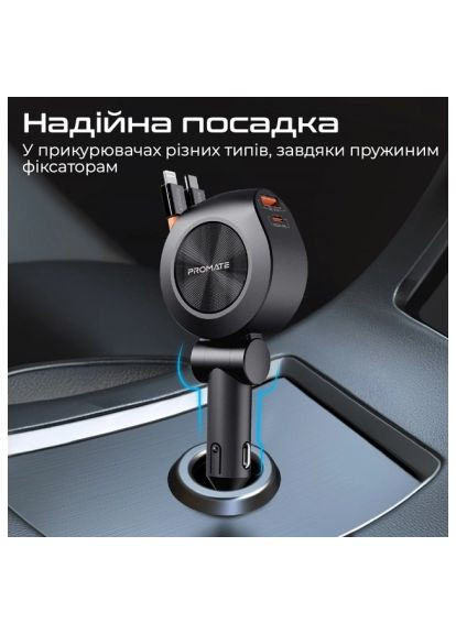 Зарядное устройство для Promate drivegear-r2 (369883812)