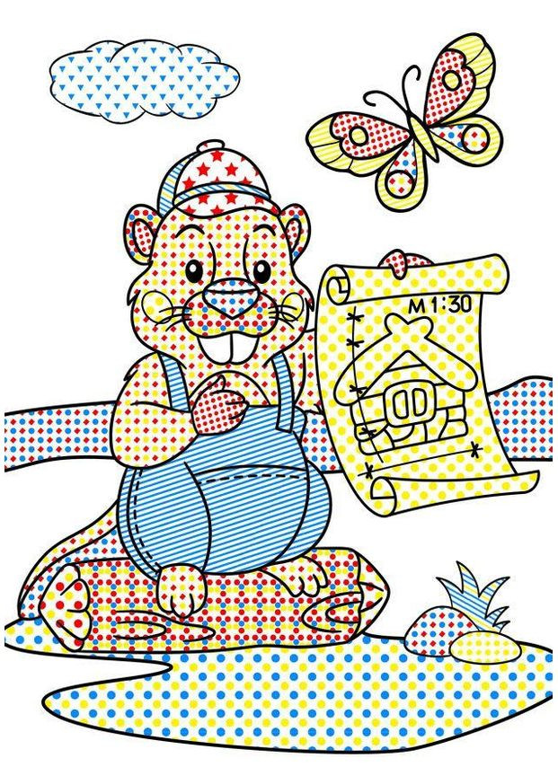 Очаровательные водяные раскраски. Забавные животные Кристал Бук (316256579)