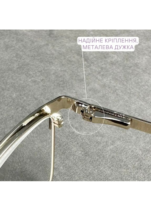 Готові чоловічі окуляри для зору в металевій оправі на флексі. Код 515 М3 No Brand (370568599)