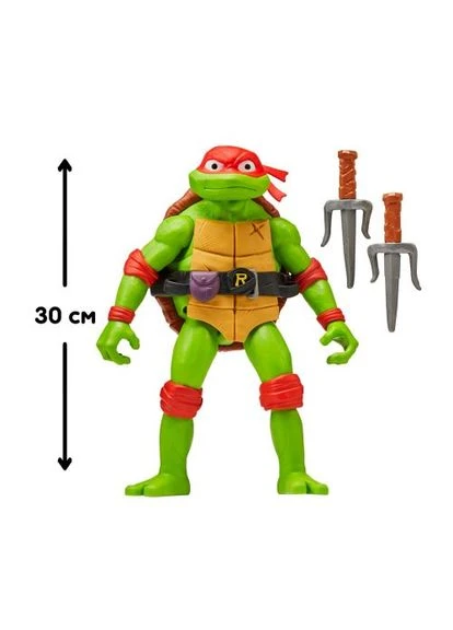 Игровая фигурка Мovie III – Рафаэль Гигант TMNT (372818564)