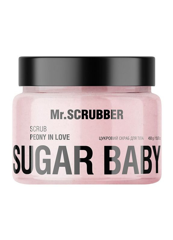 Сахарный скраб для тела Mr.SCRUBBER Sugar Baby Peony in Love, 450 мл Mr. Scrubber (365842334)