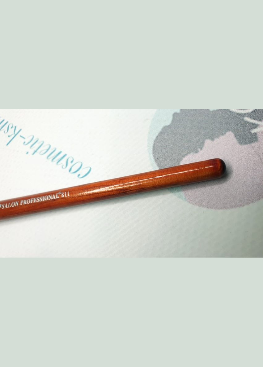 Кисть для макияжа Salon prof. №811 Salon Professional (297923414)