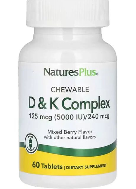 Витамины Д и K Chewable D & K Complex 60 вег таб ягоды Nature's Plus (359473307)