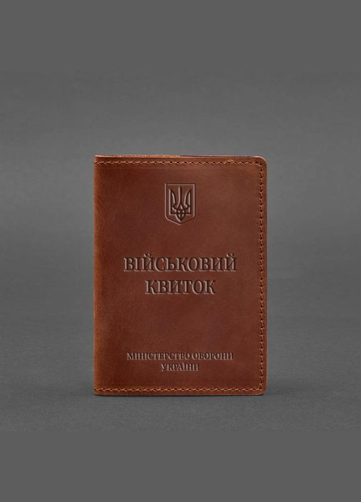 Кожаная обложка для военного билета 7.0 светло-коричневая Crazy Horse (A-027561) BlankNote (329186673)