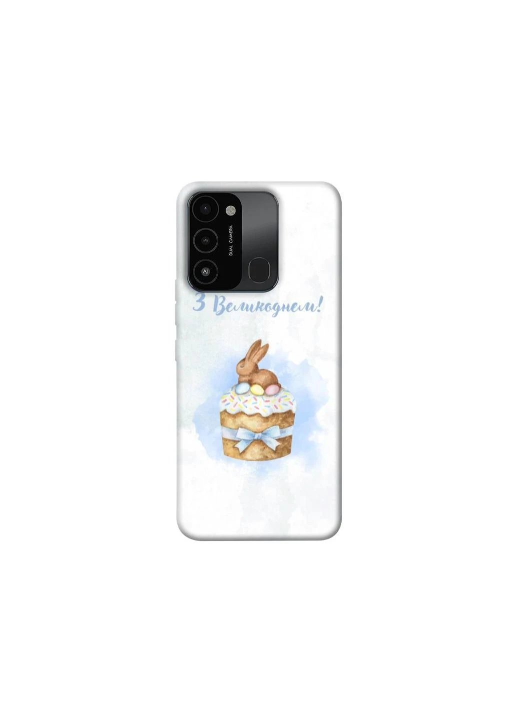 Чехол на TECNO Spark 8C Easter ver.8 Frontalka (388191978)