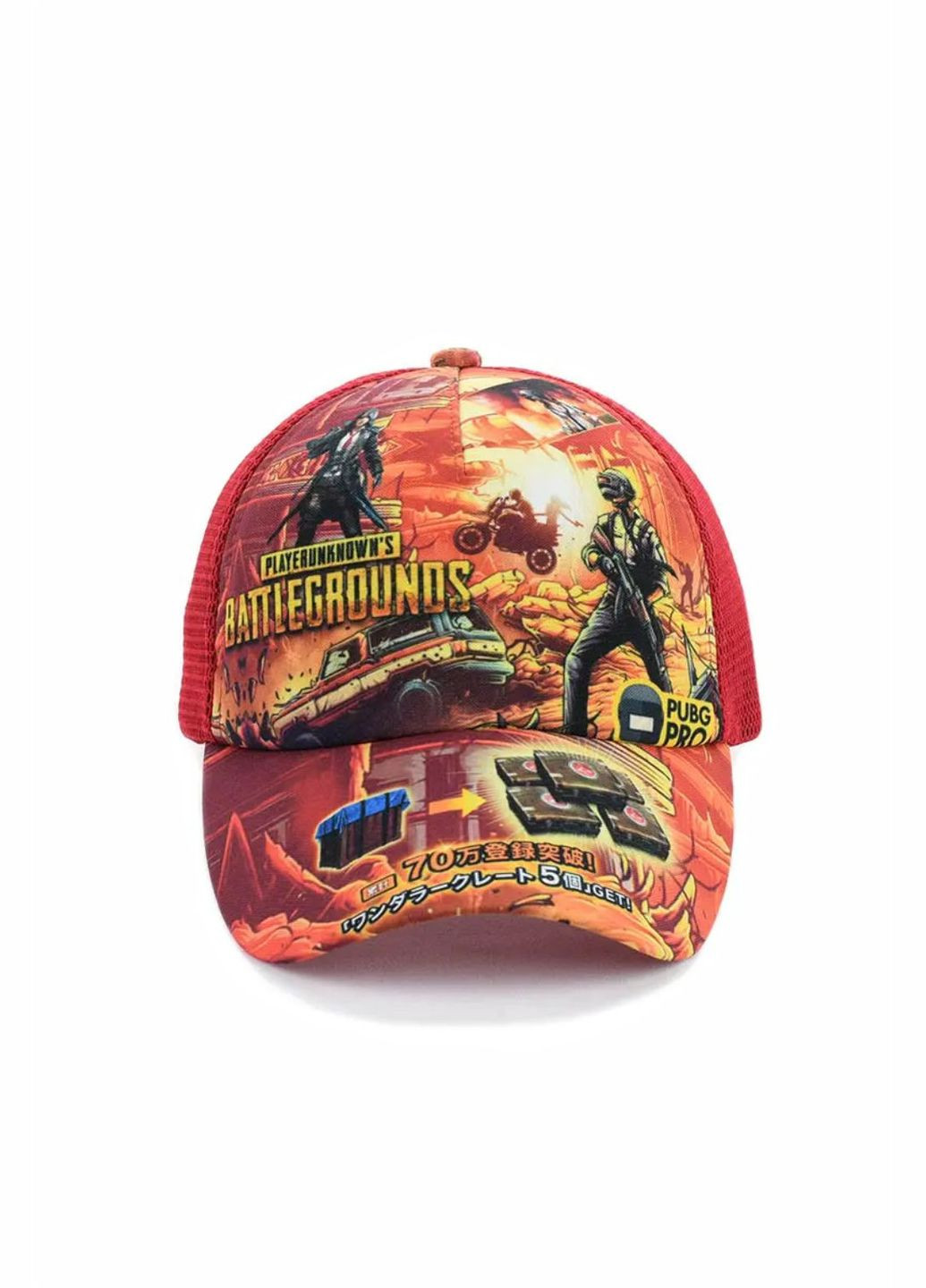 Кепка детская с сеткой ПАБГ / PUBG No Brand Дитяча кепка (296661207)
