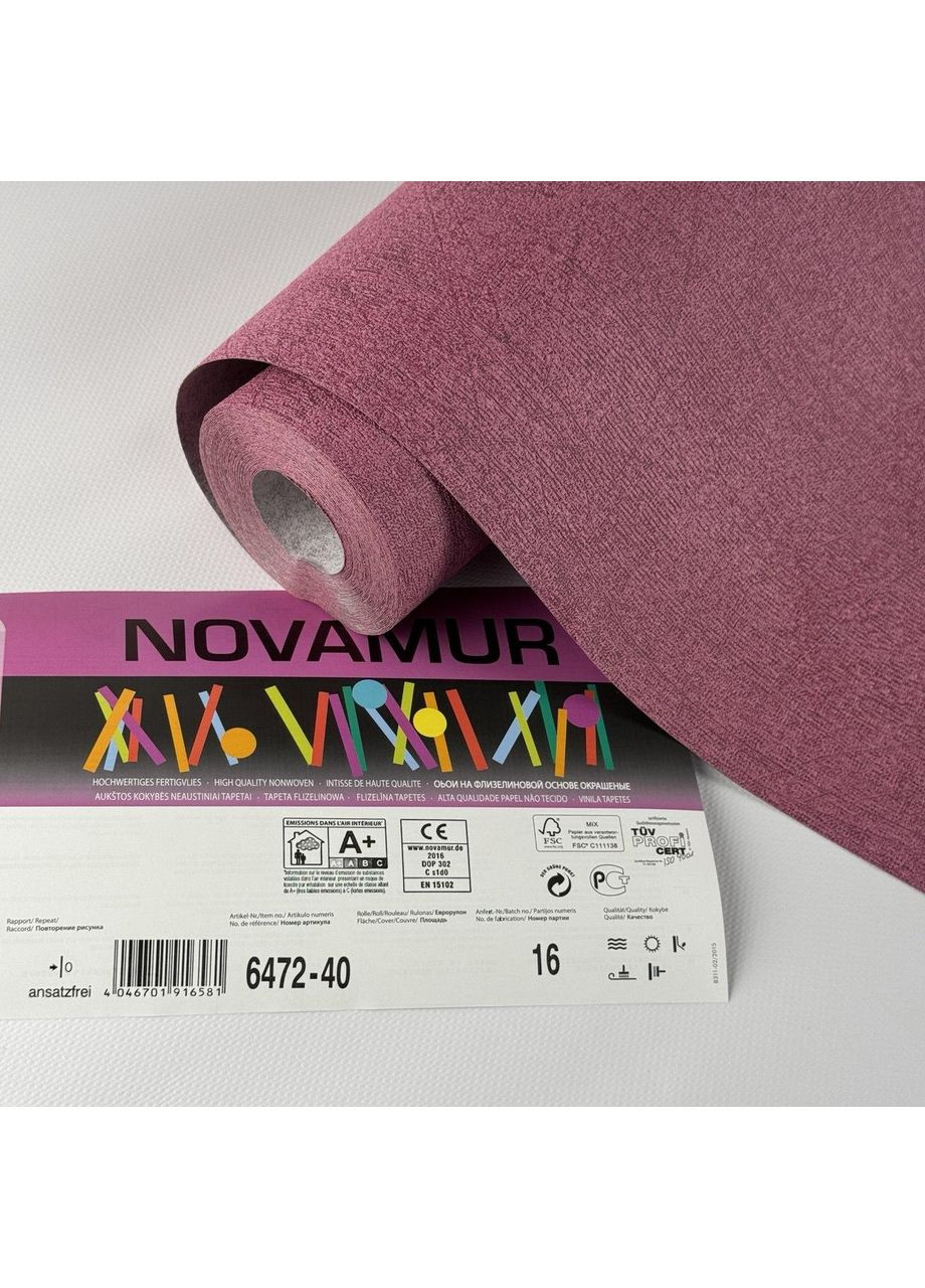 Шпалери вінілові на флізеліновій основі 6472-40 (0.53), рулон 10 м MARBURG (371775605)