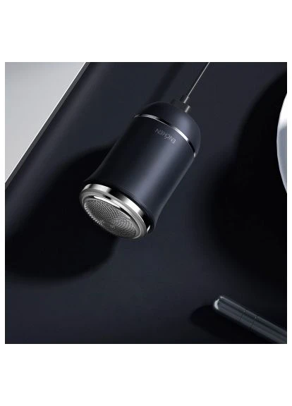 Электробритва Xiaomi Traveller (380252710)