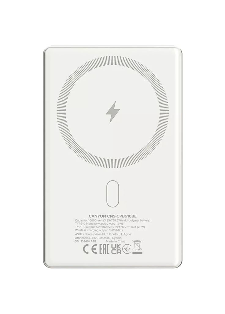 Батарея универсальная 10000mAh OnPower 510 slim Magsafe PD/20W Beige (CNS-CPB510BE) Canyon (343248647)