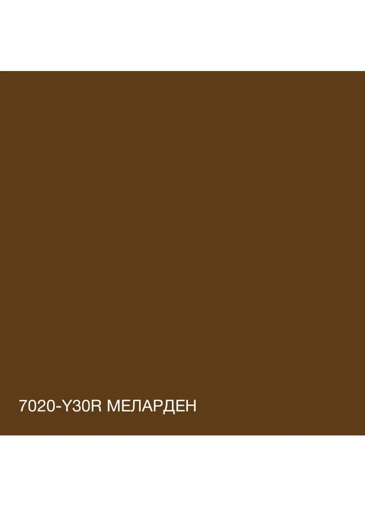 Силиконфасад Фасадная силиконовая краска Меларден 7020-Y30R 1л атмосферостойкая долговечная от грибка SkyLine (396375465)