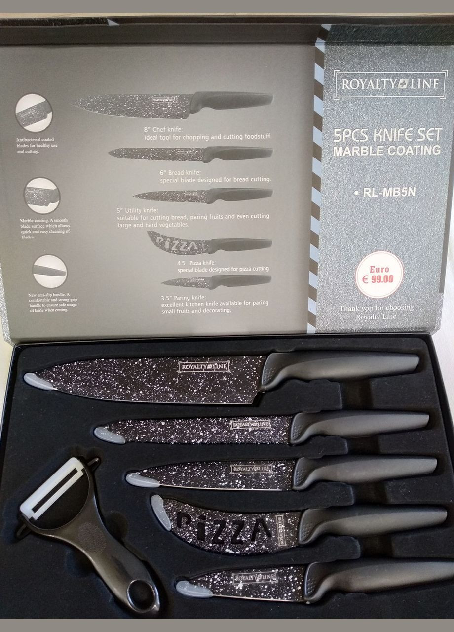 Набор ножей RLMB5N (5 ножей, овощечистка, нержавеющая сталь, качественный швейцарский, черный) Royalty Line (311196815)