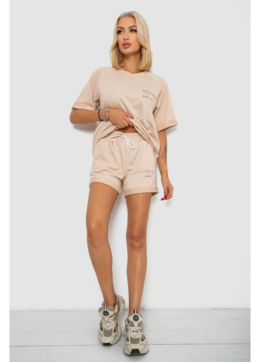 Костюм домашний женский с принтом, 230R121 Ager (369506629)