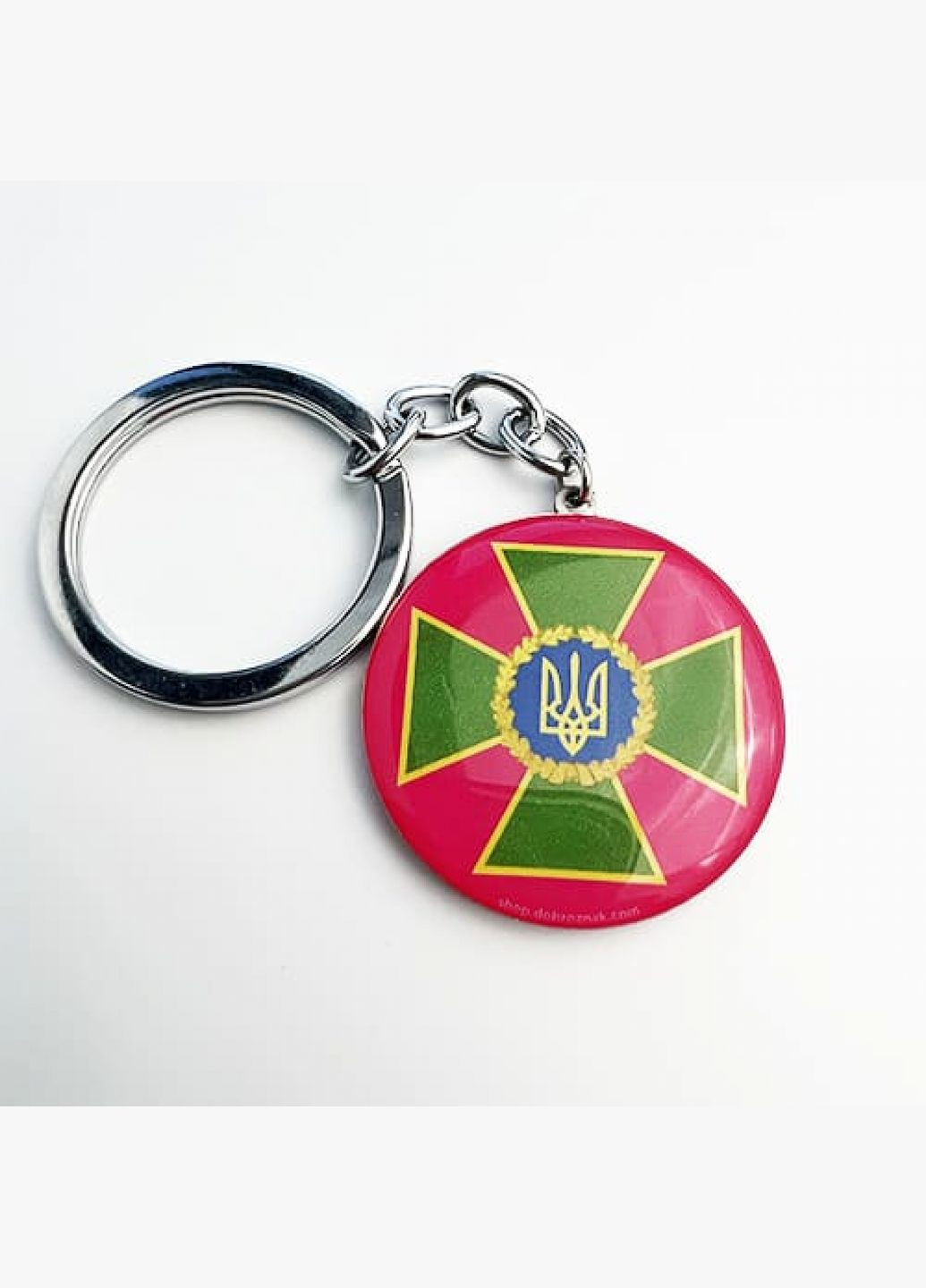 Брелок Державної Прикордонної Служби України Dobroznak (280915476)