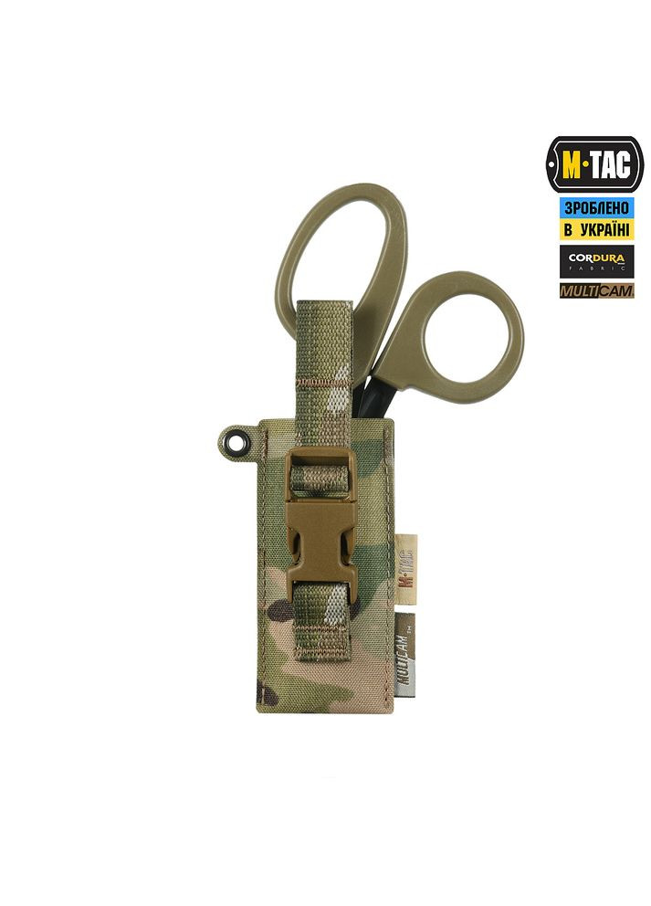 Підсумок під медичні ножиці Laser Cut Multicam M-TAC (315339353)