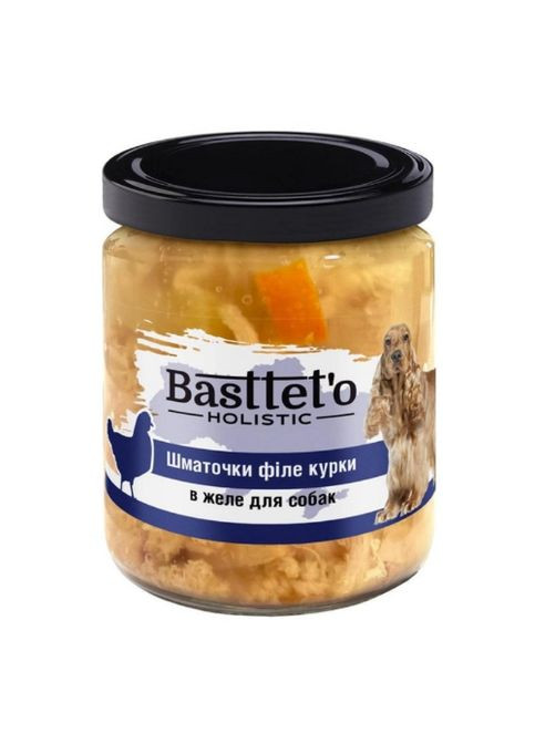 Basttet'o Holistic для собак 500г Кусочки филе курицы в желе Basttet`o (290851561)