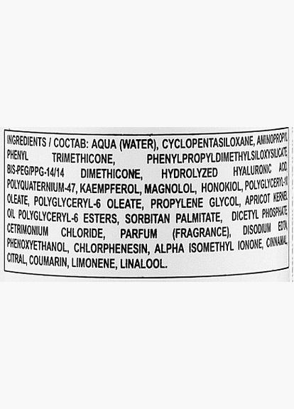 Разглаживающий защитный спрей Energy 150ml (1052577-86399) Koster (368906506)