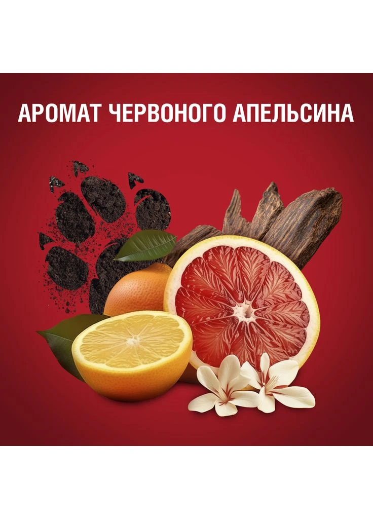 Дезодорант Tiger Claw 50 мл (8006540424575/8700216884686) Old Spice (391030269)