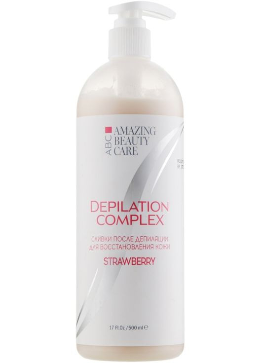 Сливки после депиляции "Клубника" Depilation Complex 200ml (279445-125526) Jerden Proff (368666944)