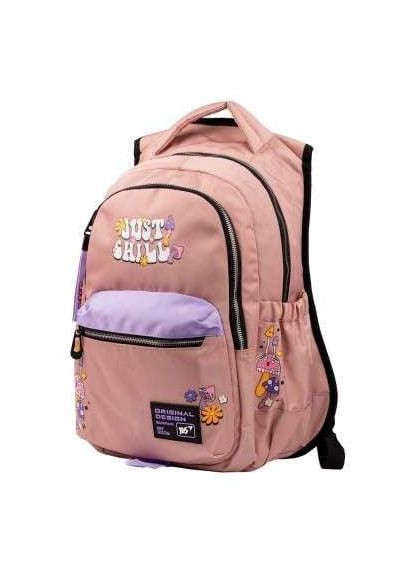 Рюкзак школьный T-133 Just Chill (559469) (1393584) Yes (368865579)