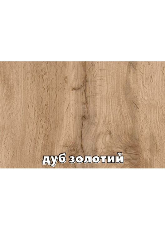 Шафа-купе дводверна 120*60*240 см Дуб золотий 2 двері Дзеркало Стандарт Комфорт Меблі (360476638)