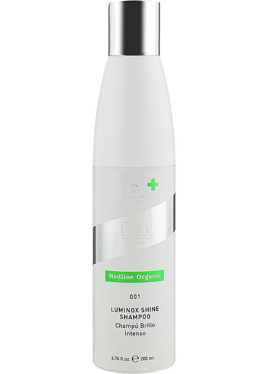 Шампунь "Люмінокс шайн" №001 Medline Organic Luminox Shine Shampoo 200ml (625665-90761) DSD de Luxe (368856910)