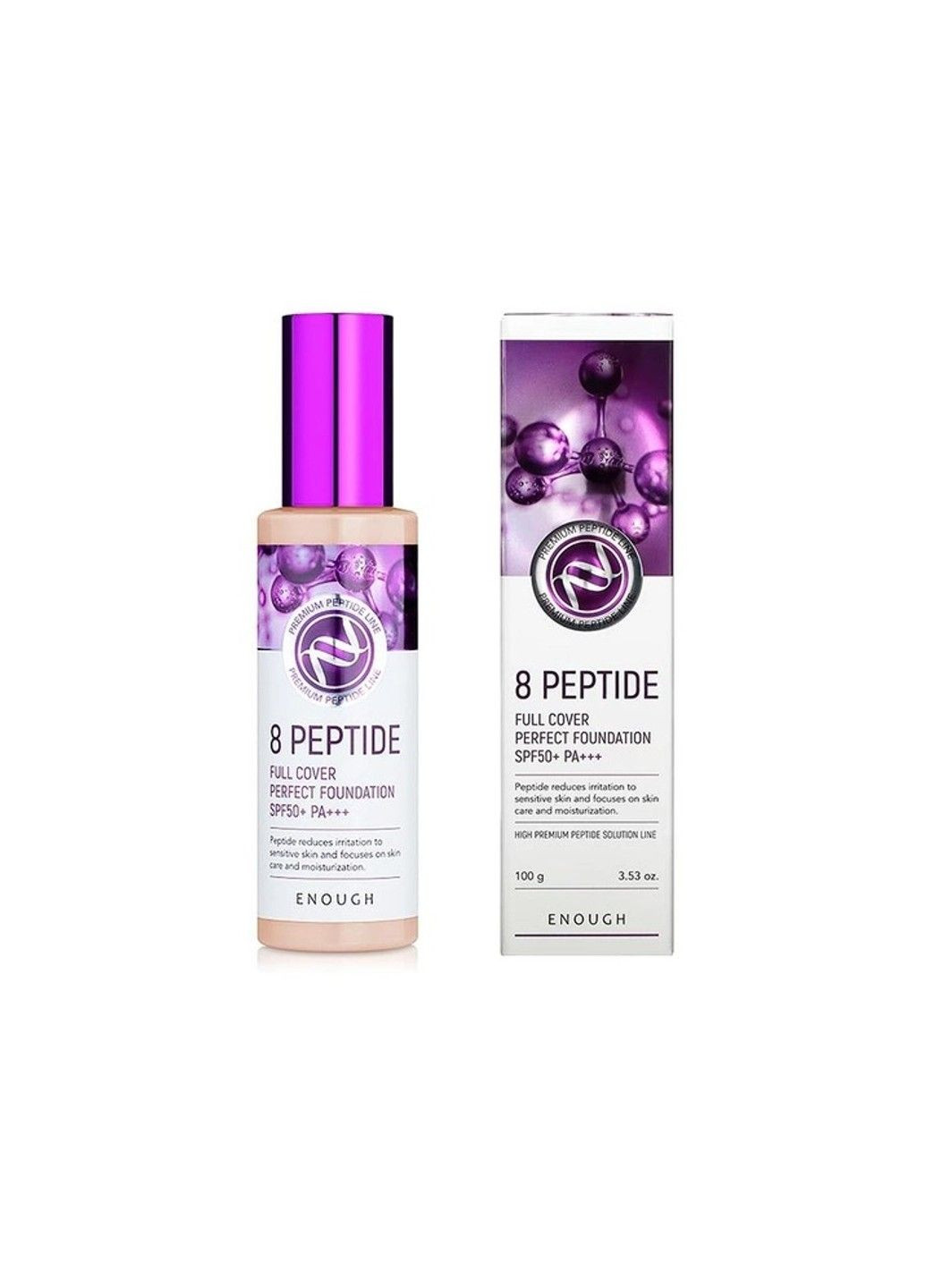 Тональный крем для лица Пептиды 8 Peptide Full Cover Perfect Foundation SPF50+ PA+++ (21) 100 мл ENOUGH (289134675)