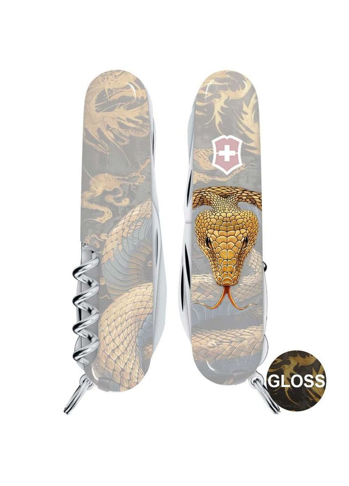 Нож Huntsman Zodiac 1.3713.3_Z4280pk Victorinox (317303781)