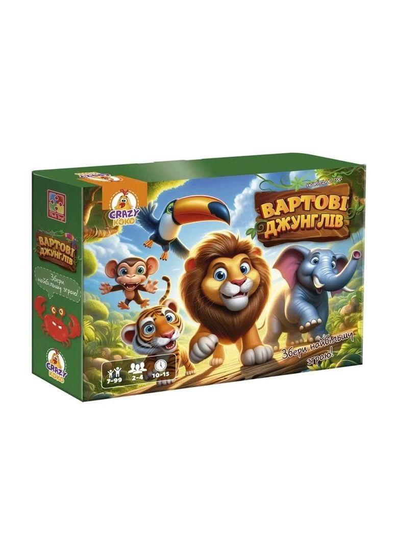 Настольная развлекательная игра "Стражи джунглей" VT8055-47 VladiToys Vladi toys (389899136)