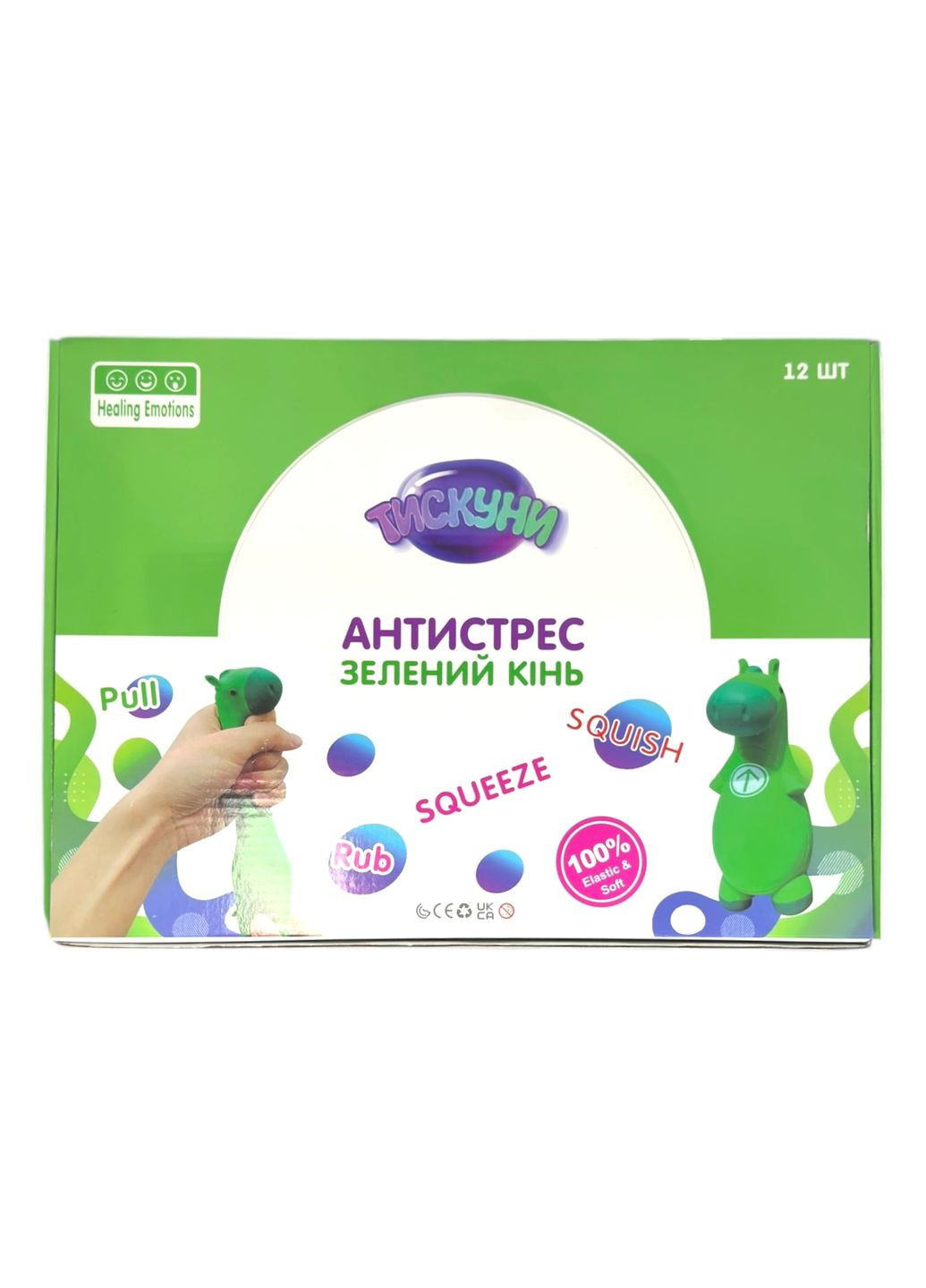 Набор антистресс игрушек лошадь ATY121 12шт в шоу боксе Remzona (334293854)