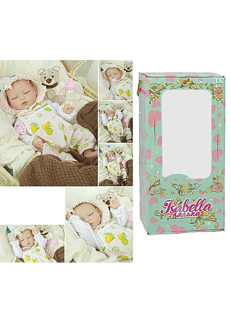 Кукла, Пупс TK Group 184133 (369667273)