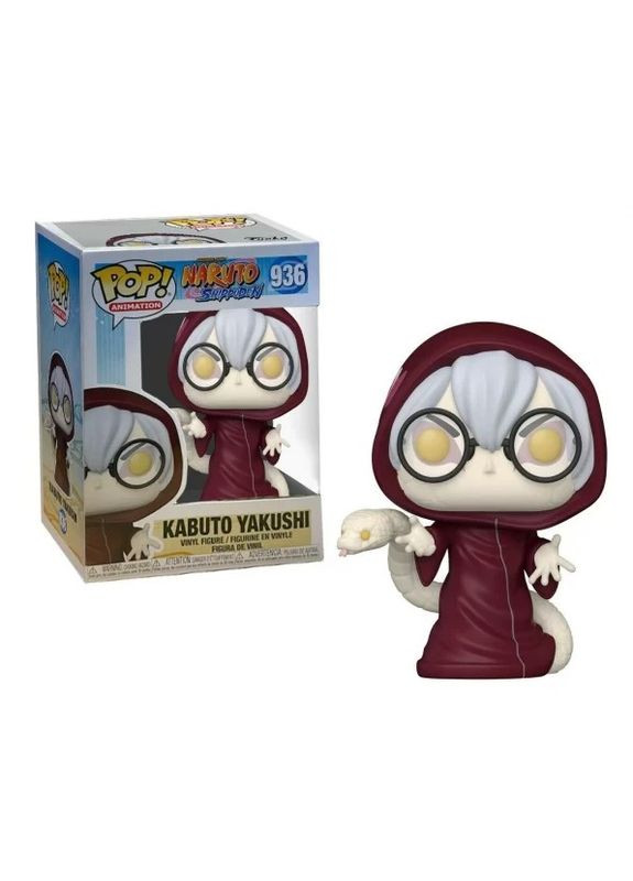 Наруто фигурка Кабуто Якуши Naruto Kabuto Yakushi фанко игровая виниловая фигурка №936 Funko Pop (296108232)