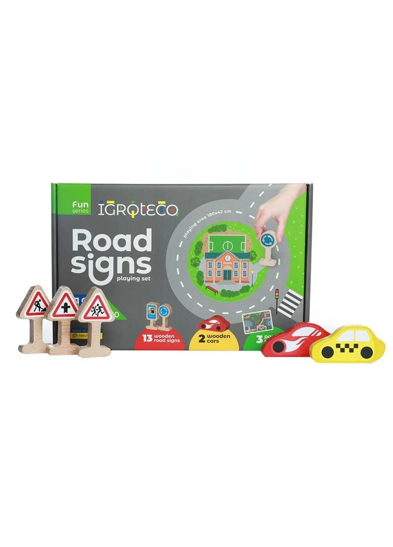 Развивающая деревянная игра "Дорожные знаки" 18 дет. 900149 Igroteco (389893722)