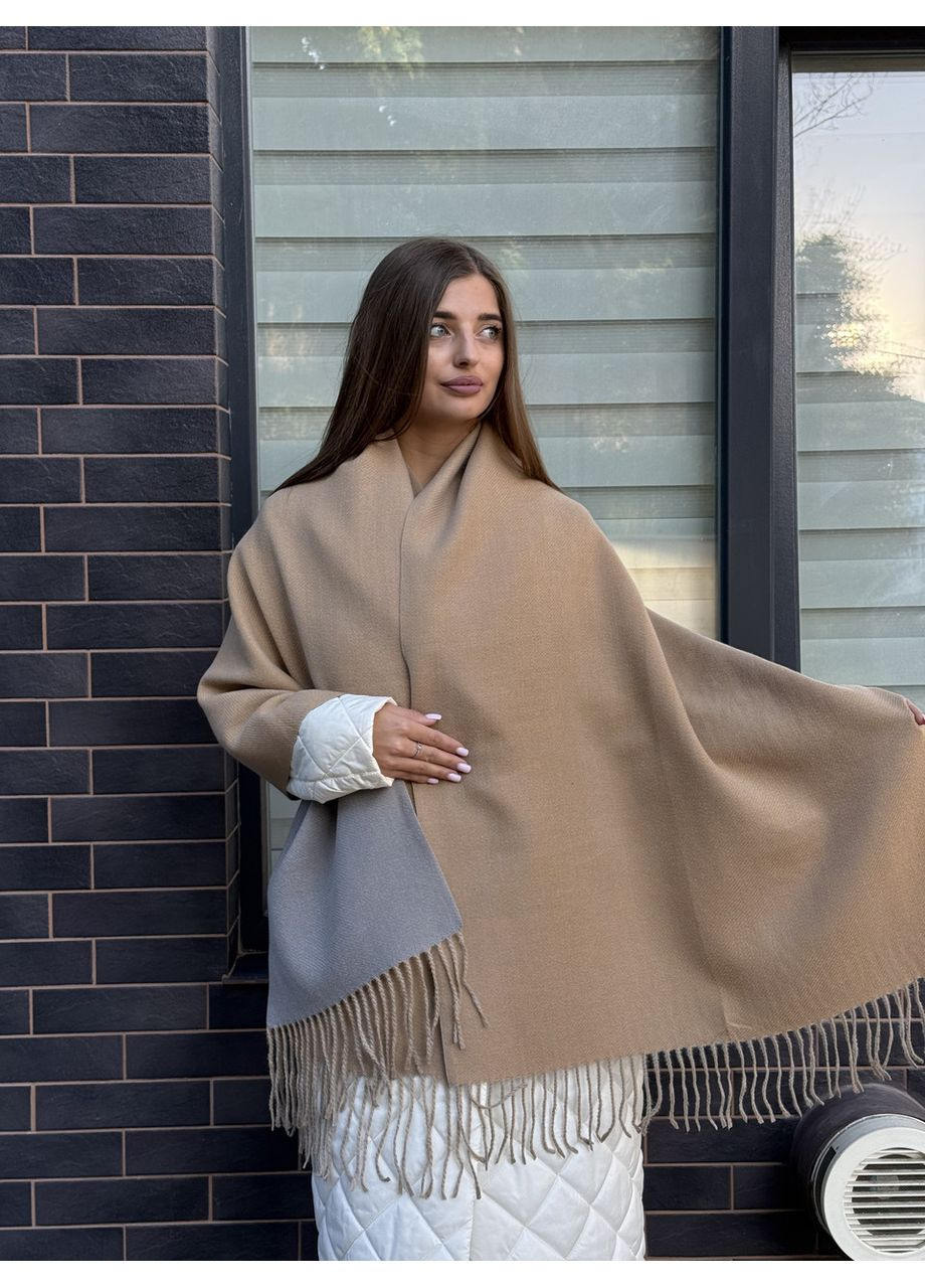Шарф кашеміровий палантин жіночий теплий двоколірний бежево-сірий No Brand (369934654)