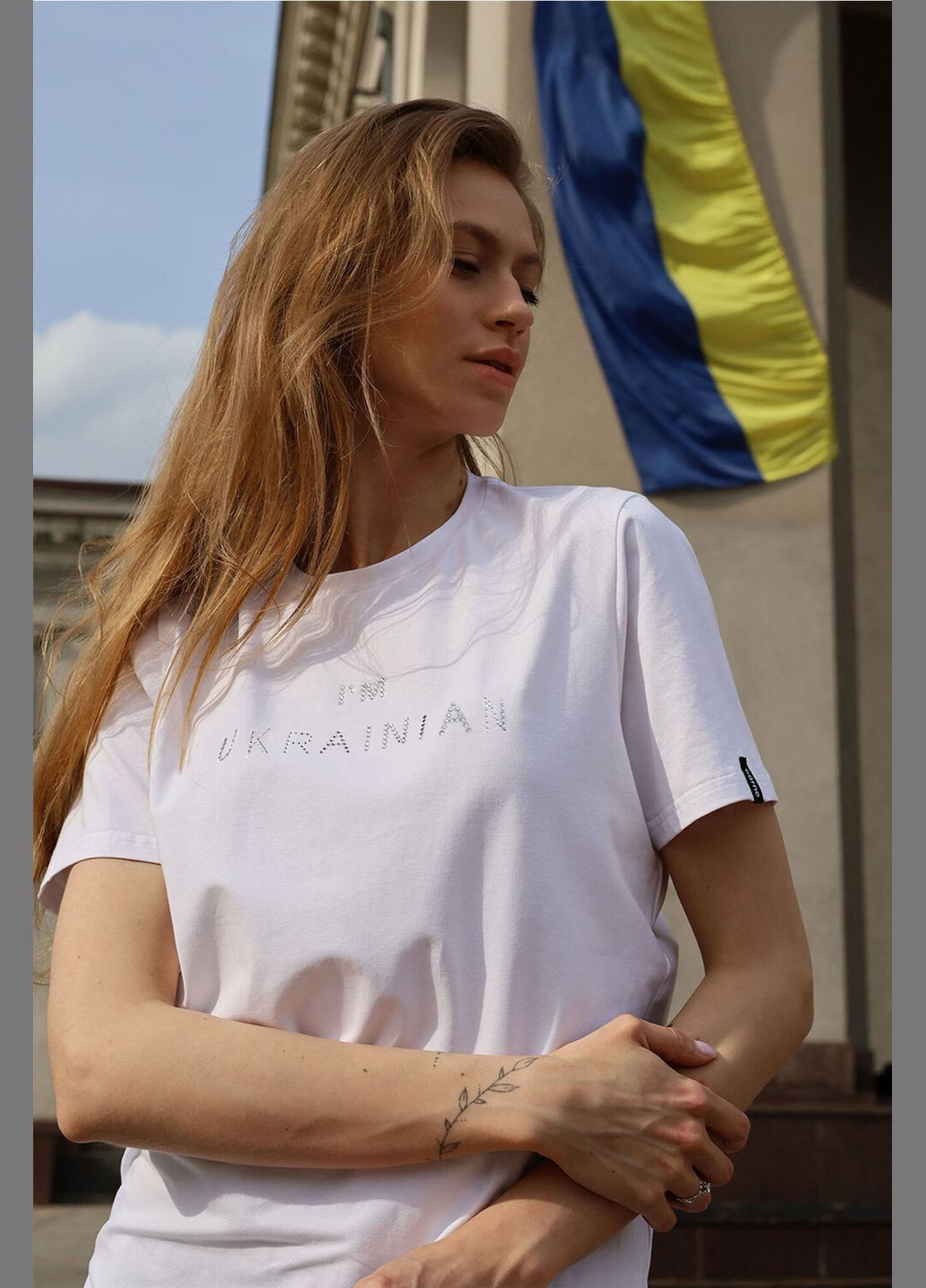 Белая летняя футболка i'm ukrainian Garne