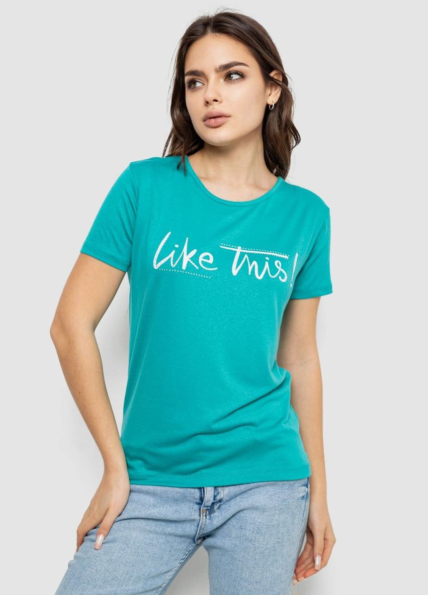 Футболка жіноча з принтом, колір гірчичний, 244R501 Ager - (318169879)