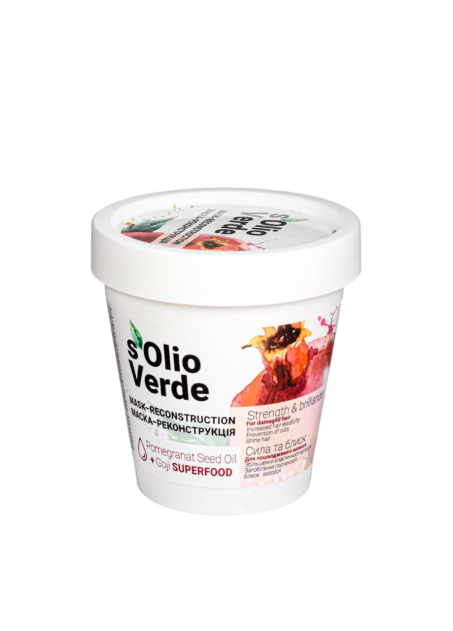 Маска для поврежденных волос S'Olio Verde Pomegranat Seed Oil 200 мл sOlio Verde (303106159)