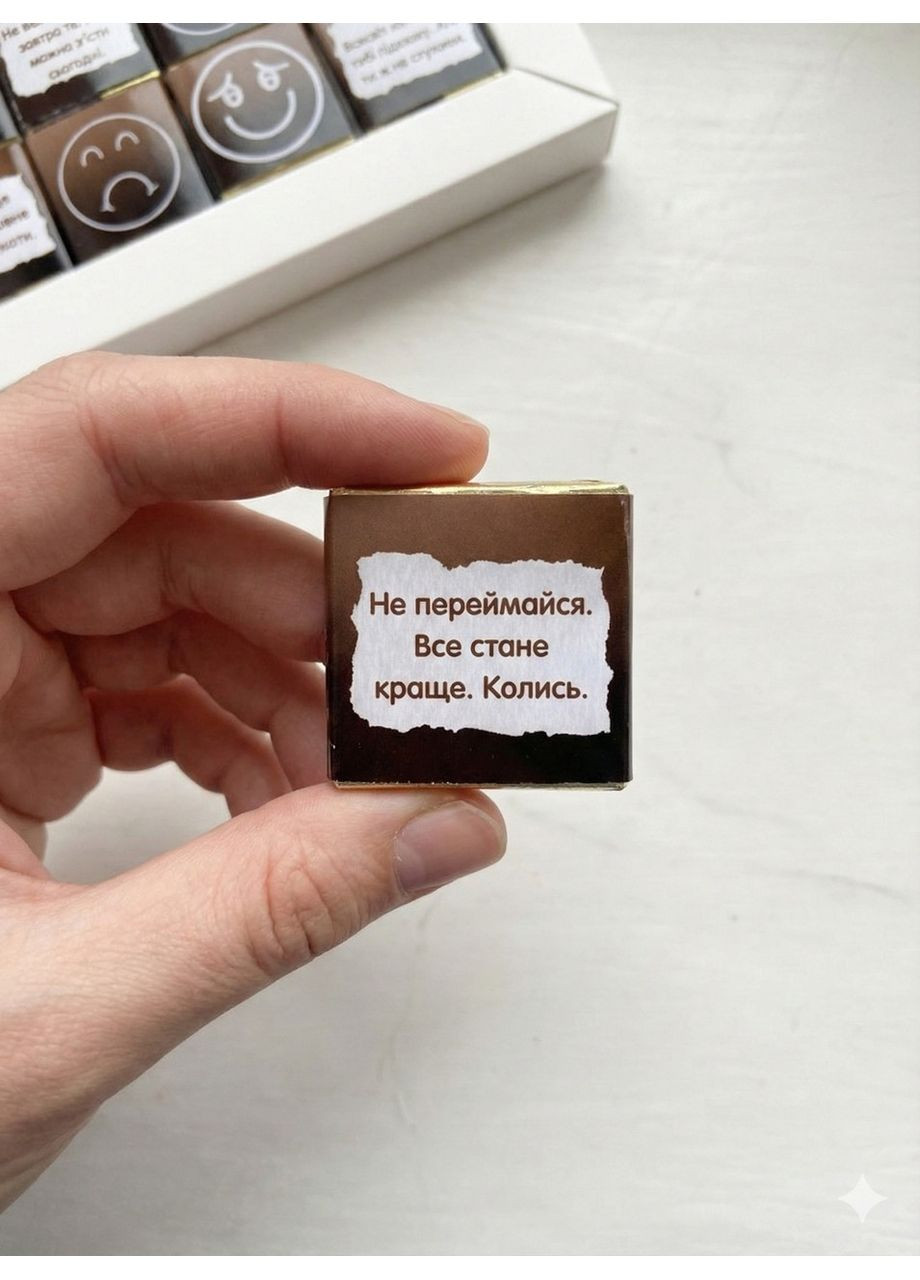 Подарочный шоколадный набор Шутливые Предсказания Shokolife (372055096)