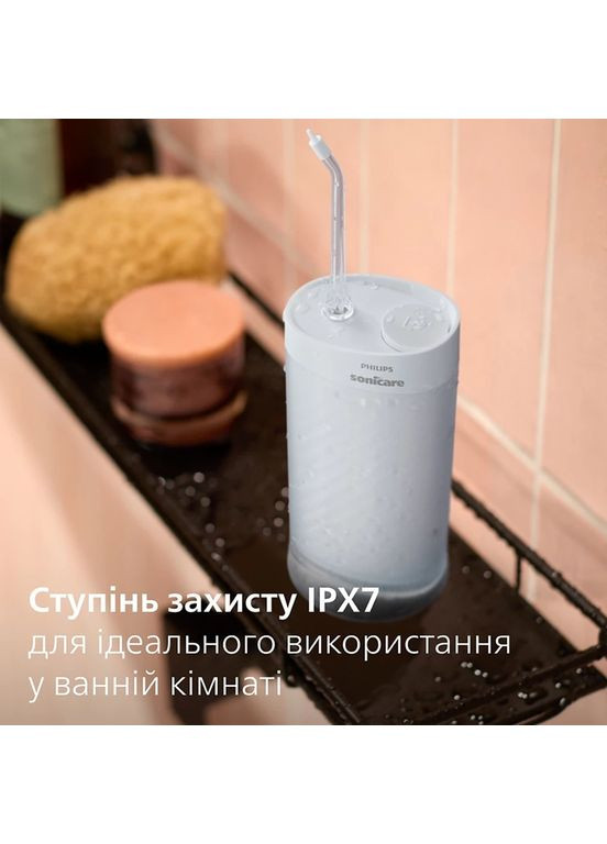 Ирригатор Sonicare HX3333/24 Compact Flosser 1000 (7171060) Philips (362668768)