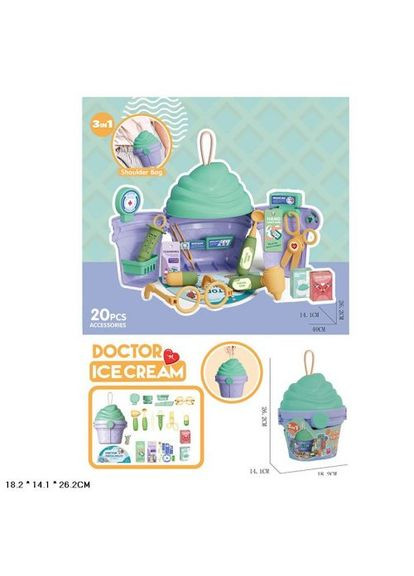 Докторський набір 3 в 1 Aaojiani для дітей в упаковці морозива 19 елементів ProDobro (367091616)