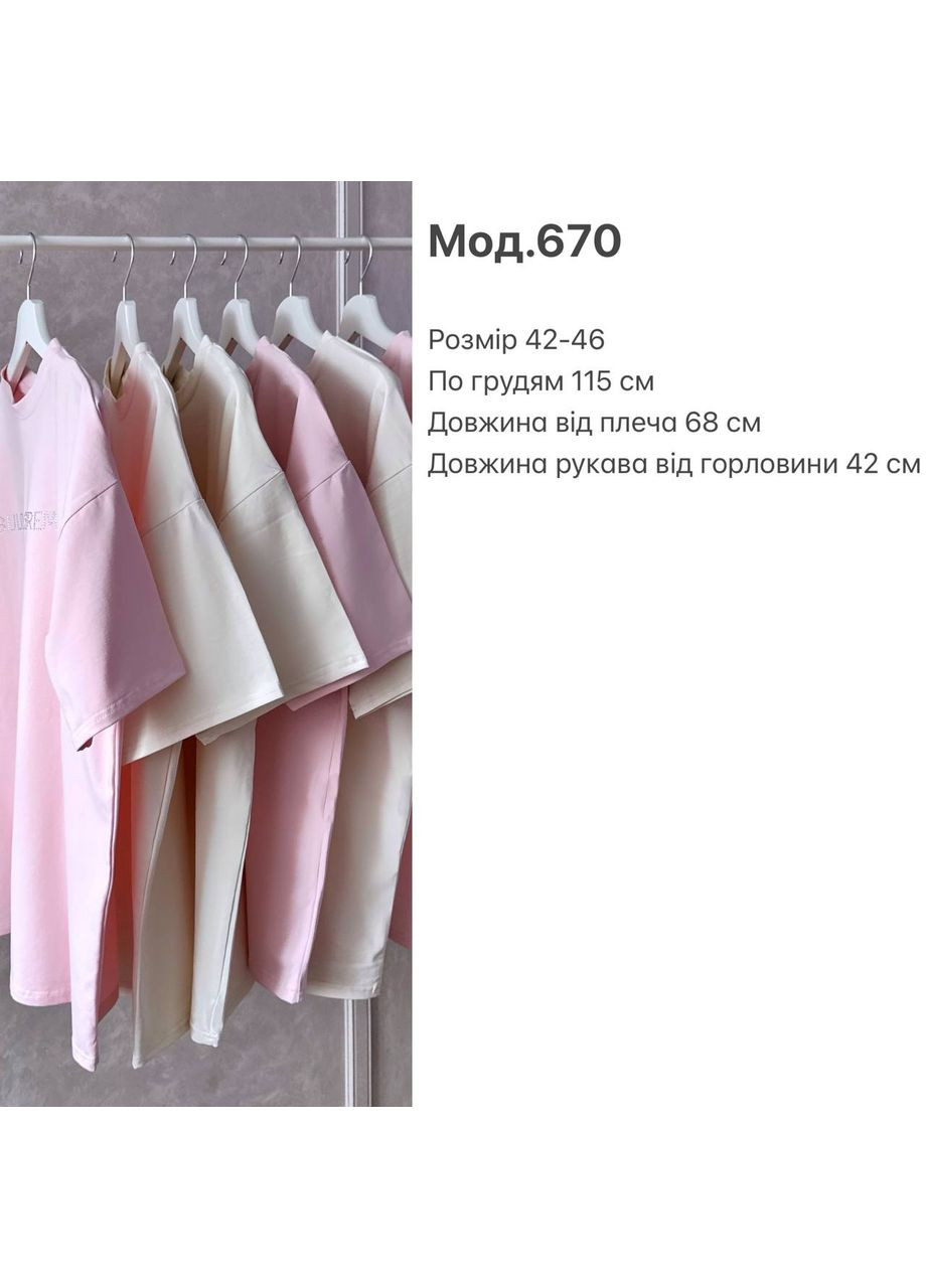 Жіноча футболка No Brand - (338224159)