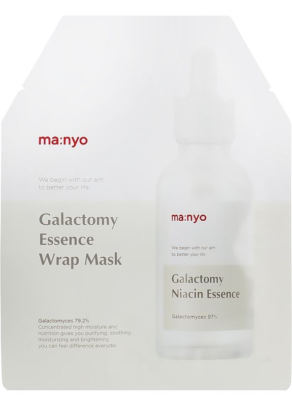 Manyo Гідрогелева маска для проблемної шкіри Galactomy Essence Wrap Mask 35ml (2-988961) — Крем, Південна Корея (369790492)