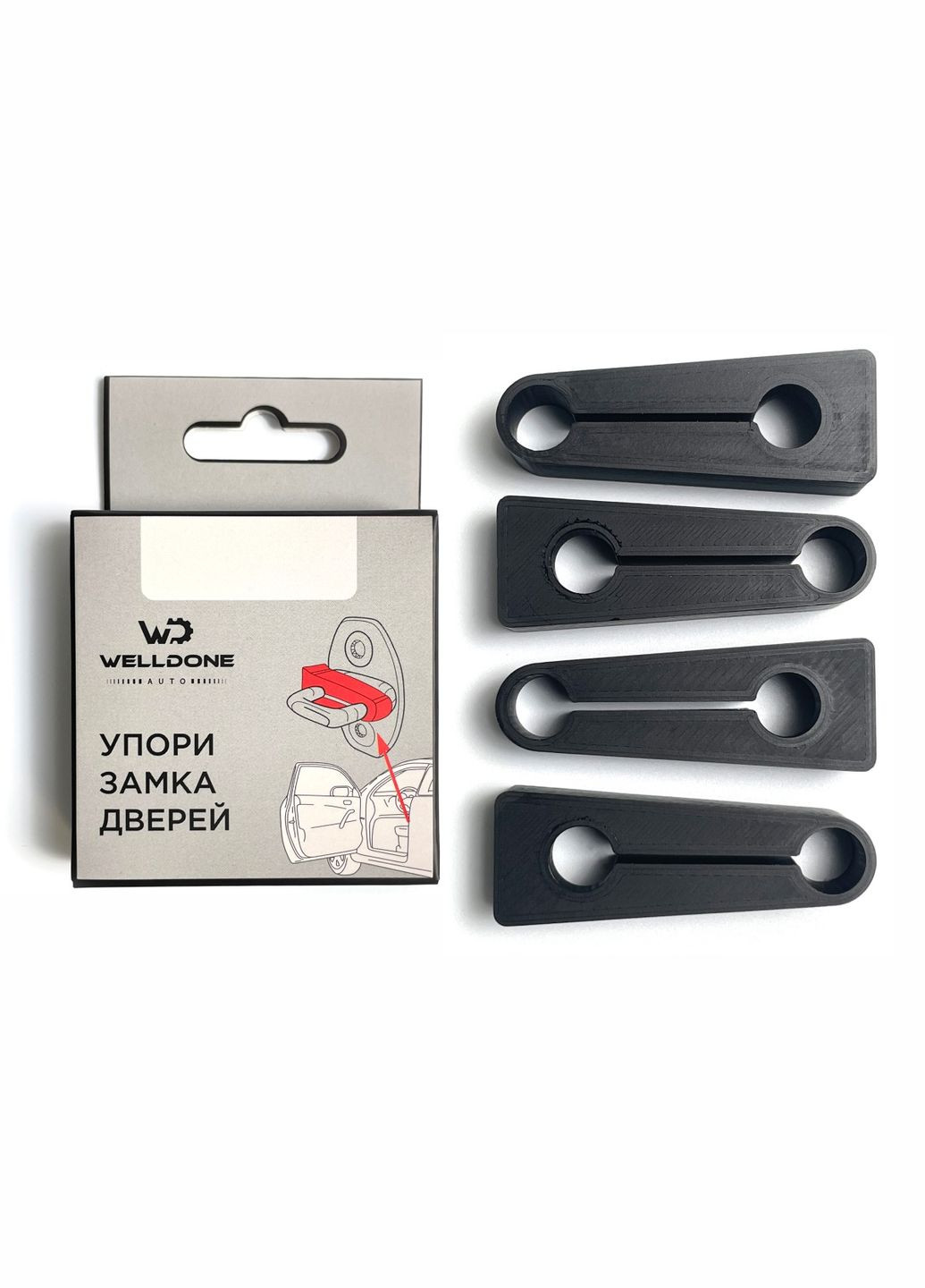 Упоры замка двери Welldone auto Volkswagen Touran (1 gen) (346062637)